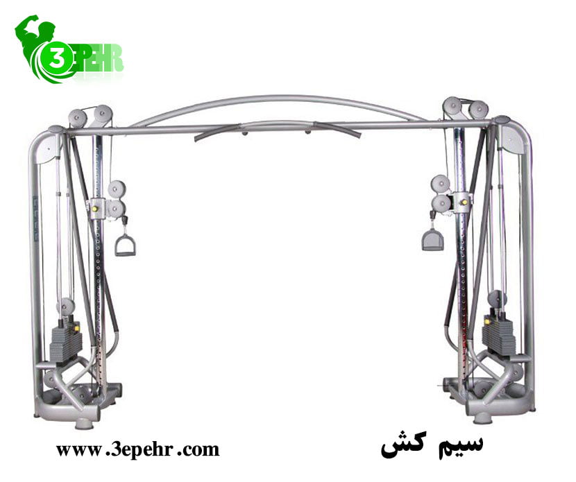 شناختن لوازم بدنسازی در باشگاه ، سیم کش دو طرفه (Lat Pull Down Machine)